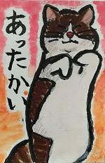 �z�b�R��5��